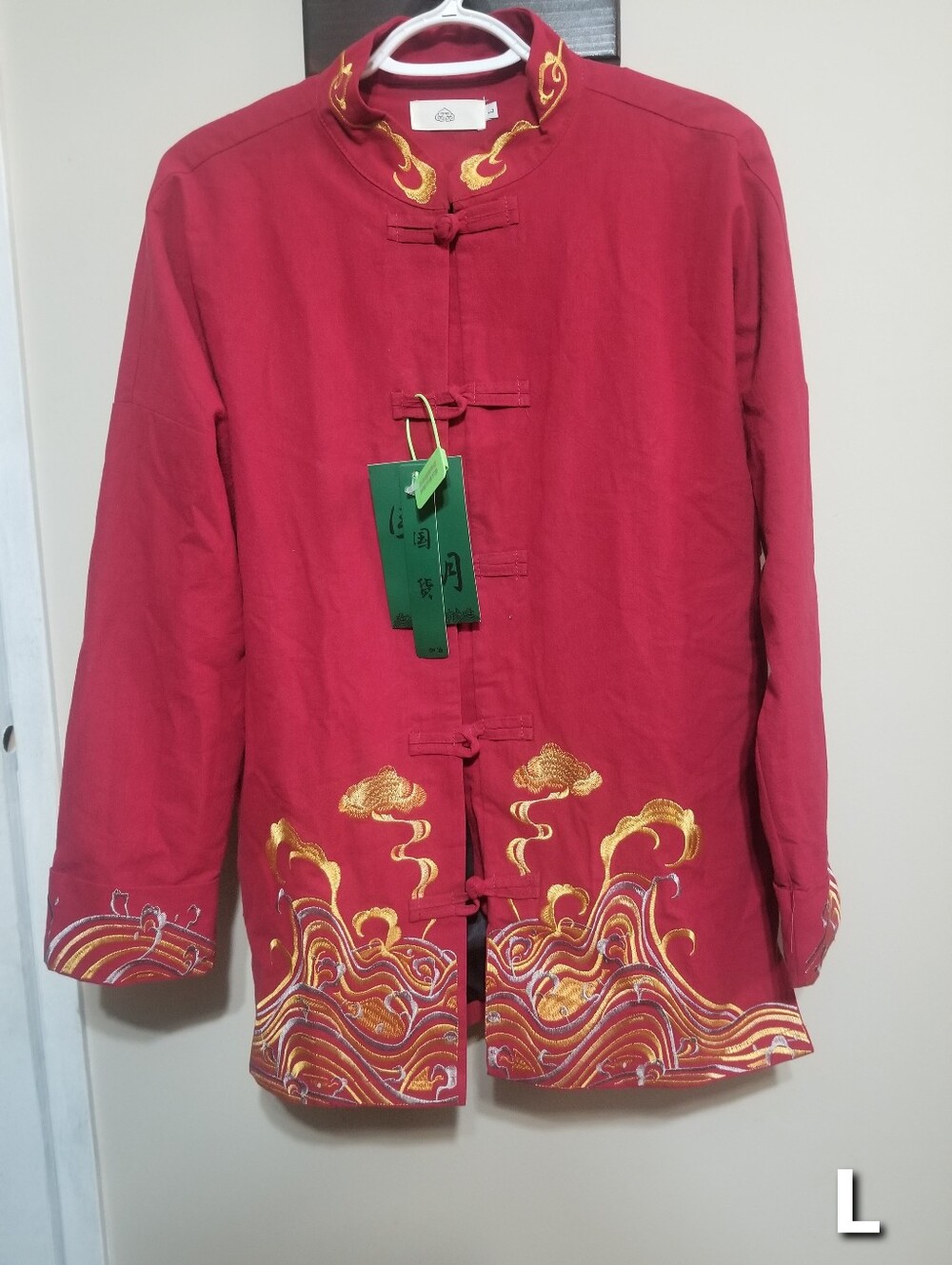 Embroidered Silk-Style Mandarin Jacket in Deep Red Gold Accents Nwtags